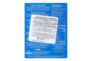 Печенье тосканское с миндалем Кантучини Lenzi к/у 150г