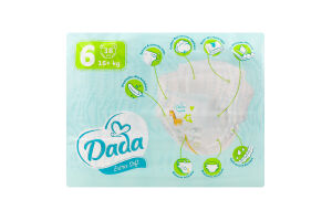 Підгузки Екстра Софт 6 16+кг 38шт ДаДа