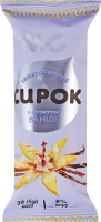 Сырок глазированный 8% с сахаром с ароматом ванили Молочний острів м/у 36г