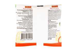 Соус майонезний Пісний 40% 330г п/е ЖирноВ