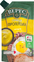 Гірчиця лагідна нестерилізована Європейська Верес д/п 130г