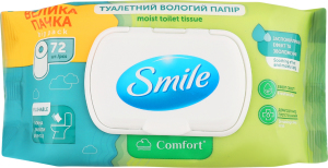 Бумага туалетная влажная Comfort Smile 72шт