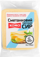 Сыр Комо Сметанковый 50% слайс