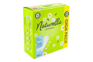 Прокладки щоденні Light Camomile Naturella 100шт