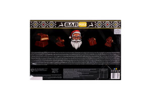 Адвент-календар BarMax праліне мол шок арах-карам