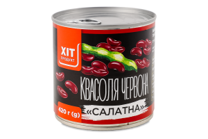 Квасоля Салатна червона 420г ж/б Хіт Продукт