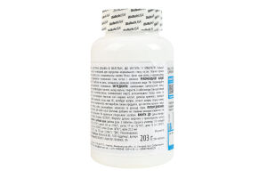 Добавка к рациону питания в таблетках Multi mineral complex BioTechUSA 100шт