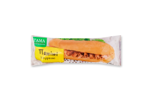 Панини с курицей Гама Fresh Sandwiches м/у 225г