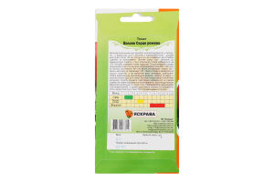 Насіння Томат Волове серце рожевий 0,1г Яскрава