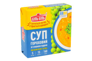 Суп гороховий зі смаком курки Буль-буль м/у 160г