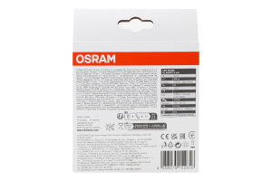 Лампа світлодіодна 8,5W 230V 2700K E27 A60 2шт Osram