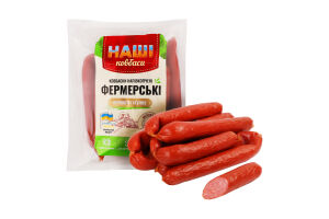 Ковбаски Фермерські Наші Ковбаси н/к 1ґ кг