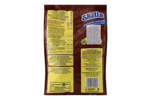 Пластівці зернові з какао Choco shells Bona Vita м/у 375г