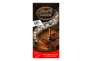 Шоколад 60% темный Lindor Lindt к/у 100г