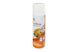 Ahold Cooking Spray Grilling