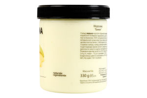 Морозиво Банан La Gelateria Italiana п/б 330г