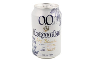 Пиво 0.33л 0.05% світле пастеризоване нефільтроване Hoegaarden з/б