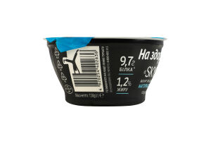 Йогурт 1.2% натуральний високобілковий по-ісландськи Skyr На здоров'я ст 150г