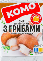 Сыр плавленый 35% С грибами Комо м/у 75г