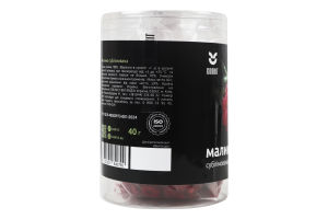 Малина сублімована Cookit тубус 40г