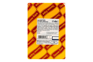 Сир 50% твердий Гауда Звени Гора кг