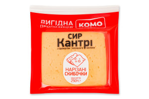 Сыр Комо Кантри 50% слайс