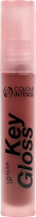 Блеск для губ лаковый №204 Загадочный коричневый Key gloss Colour intense 5мл