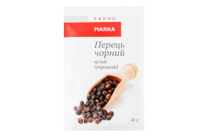 Перец черный целый Marka Promo м/у 20г