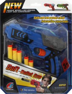 Іграшка Китай Бластер art.HWA1136014 х6