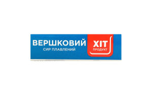Сыр плавленый 60% Сливочный Хіт продукт к/у 160г