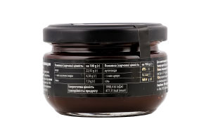 Карамель з чорним шоколадом 100г твіст/б Fruity Land