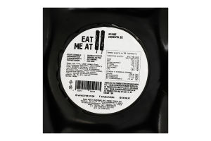 Котлеты замороженные на растительной основе Чикен Eat me at в/у 2х100г