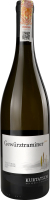 Вино Kurtatsch Gewurztraminer