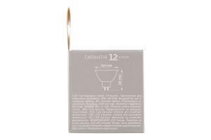 ЛАМПА LED TITANUM 6W GU5.3 4100K 220V