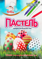 Набор Красители пищевые 4х3г + карандаши восковые 5шт + перчатки 1пара + 1 блок полосок Пастель Добрик к/у 1шт