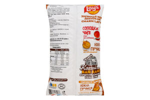 Чипси картопляні зі смаком соусу по-голландськи Ніжна гірчиця Lay's м/у 95г