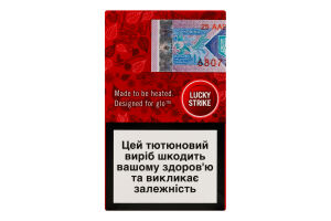 Изделие табакосодержащее для электрического нагревания с фильтром Lucky Strike Red switch 20шт