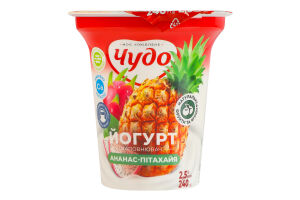 Йогурт 2.5% с наполнителем фруктовым Ананас-питахайя Чудо ст 240г