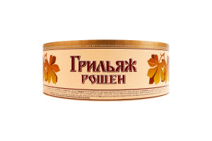 Торт Грильяж Roshen к/у 850г