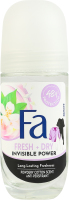 Антиперспирант роликовый 48 часов Invisible power Fresh + Dry Fa 50мл