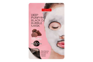 Маска для кожи лица кислородная очищающая черная Вулканик Purederm 20г