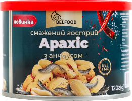 Арахіс смажений гострий з анчоусом BelFood з/б 120г