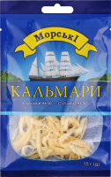 Кальмар сушений солоний 15г Морські