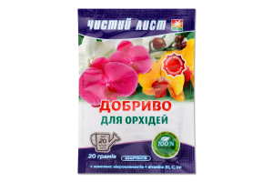 Добриво д/орхідей кристалічне 20г Чистий Лист