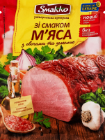 Приправа универсальная со вкусом мяса, овощами и зеленью Smakko м/у 80г