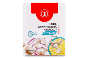 Каша кукурузная с грибами Банош ТМ "1" м/у 40г