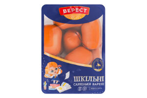 Сардельки вареные Школьные Верест в/с кг