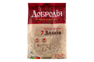 Смесь хлопьев 7 злаков Добродія м/у 400г