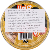 Корм вологий для котів Шматочки курки з овочами Yummy soup Uniq Pets з/б 30г