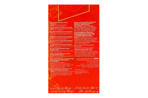 Чай трав'яний з ароматом кориці та апельсинової цедри Ройбуш Finest selection Pickwick к/у 25х2г